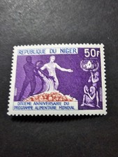 TIMBRE NIGER PROGRAMME ALIMENTAIRE PA N°220 NEUF ** LUXE MNH 1973