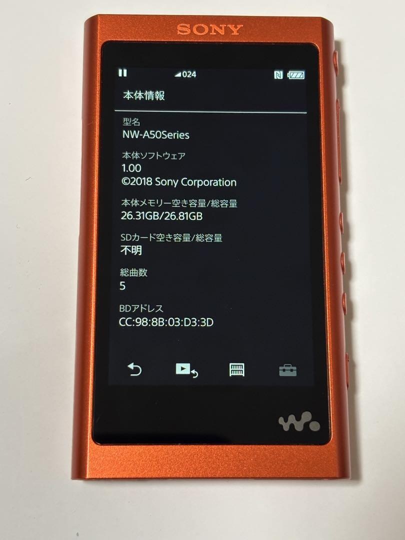 NW-A56HN　WALKMAN　DIGITAL MUSIC PLAYER Sony NW-A56HN 32GB Walkman Digital Audio Player | eBay