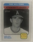 2022 Topps Heritage Baseball Nolan Ryan Short Print SP Card #473 Angels