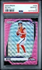 2024 PANINI PRIZM PINK WAVE #309 BO NIX PSA 10