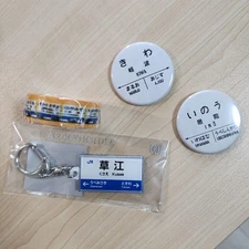 Evangelion 2nd Edition Lux Prize 300 People Machiju Keychain Pins Tape Used