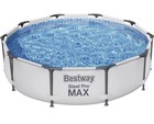 Best way MAX Steel Pro Round Frame swimming pool,10ft