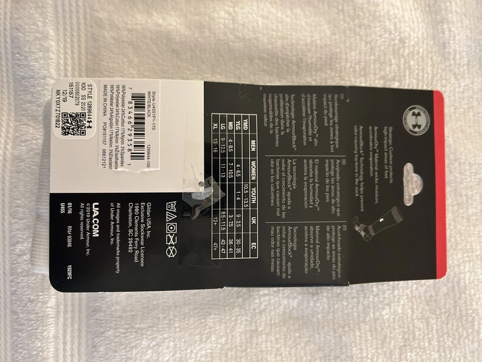 Under Armour UA 1 пара футбол над икры детей, мальчиков, молодежи большой 1-4 белый - Изображение 2 из 3