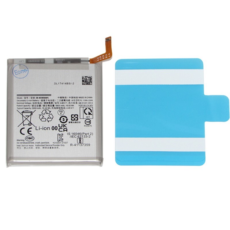 New Li-ion Battery Replacement For Samsung Galaxy S22 / 22+ 22