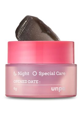 unpa BubiBubi Lip Mask 9g XPERTMOIST Moisturizing Before Bed Japan Lip Balm