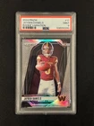 Jayden Daniels 2024 Prizm Rookie Card Silver Variation #17 PSA 9 Commanders RC