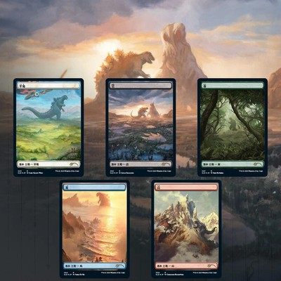 Magic: The Gathering TCG: Secret Lair Drop Series - The Godzilla