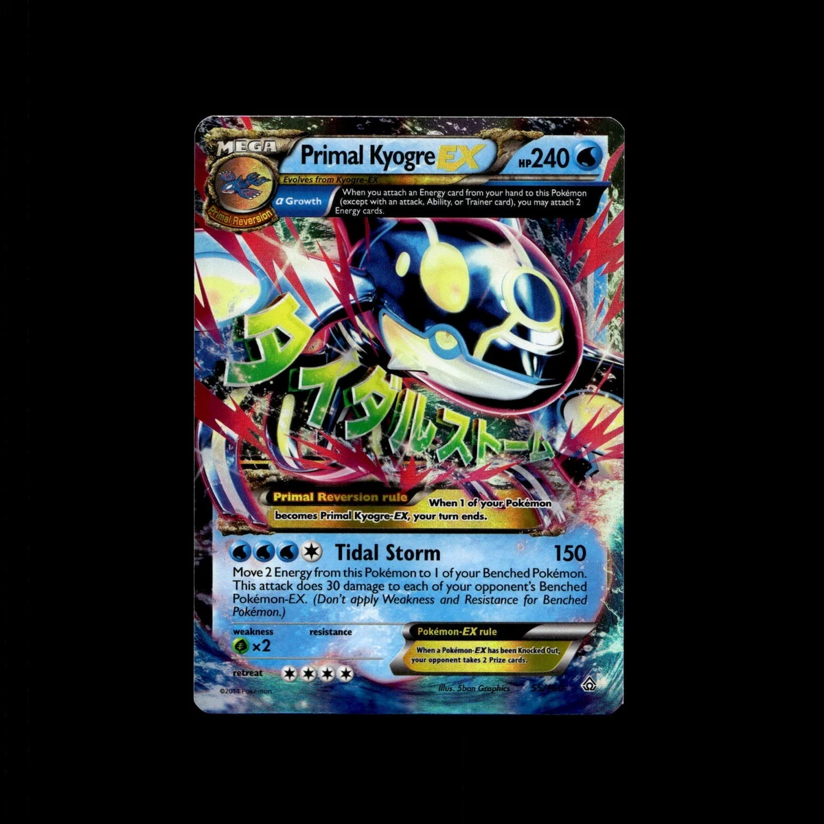 how many types of pokemon cards are there Team Aqua's Kyogre EX #6 Pokemon Japanese Double Crisis (1st Ed) – OBO  Collectibles main image 1