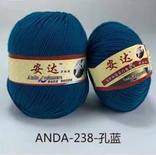 Superfine Wool Yarn  Pack