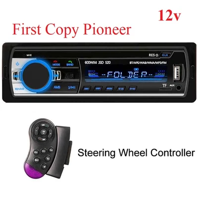 Pioneer P19 Bluetooth Car Stereo Audio Radio Mp3 Player FM USB Like Sony Kenwood