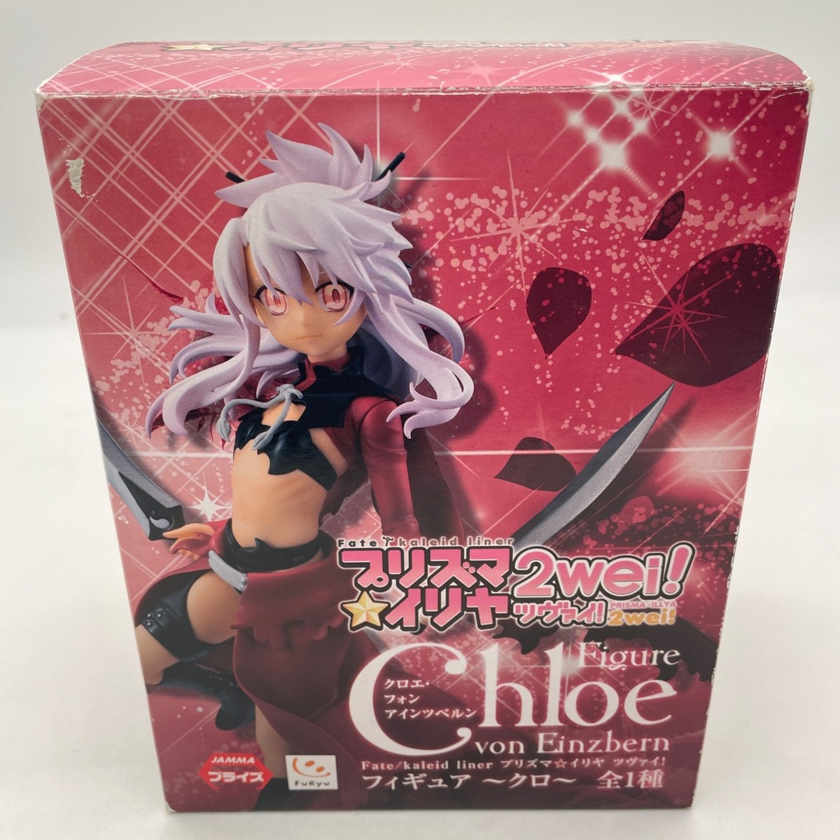 Chloe von Einzbern Figure Fate/kaleid liner Prisma Illya Twei
