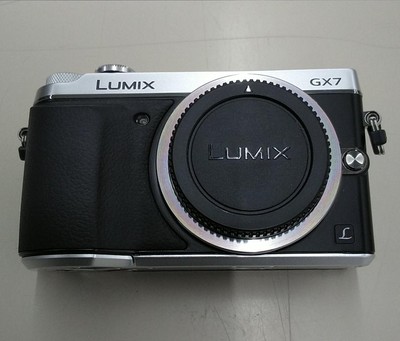 Buy Panasonic LUMIX DMC-GX7K 16.0MP Digital Camera - Silver (Kit w