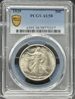 1935 Walking Liberty Half PCGS AU-58