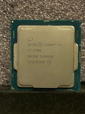 Intel Core i7-7700 (SR338) @ 3.60GHz / 8MB /Socket 1151