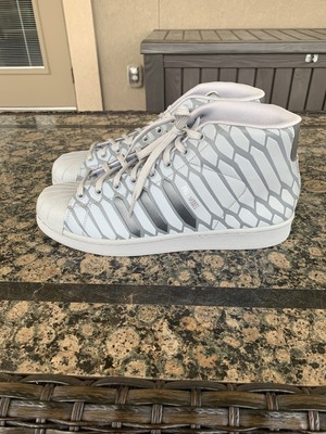 adidas pro model reflective