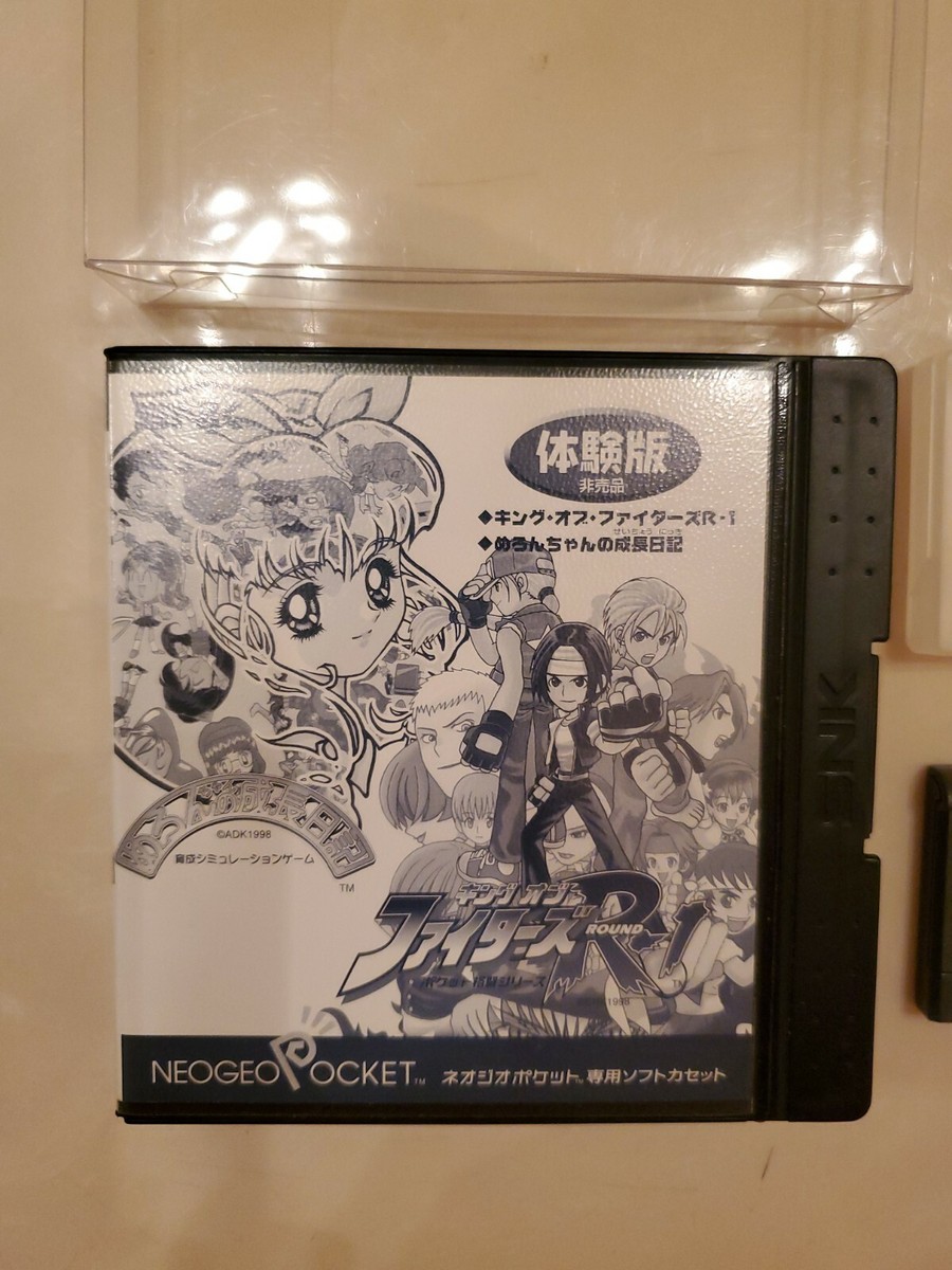 MELON CHAN'S GROWTH DIARY KOF R1 NEO GEO POCKET DEMO RARE Japanese
