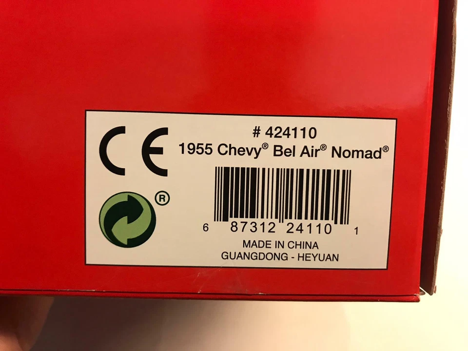 Motor City Classics Chevy Bel Air Nomad Wagon 1955 COCA COLA COKE 1/24 424110 - Photo 3/3