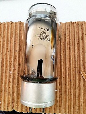 GM-70 GM70 ГМ-70 RCA845 HI-END TRIODE TUBE GRAFITE ANODE Ulyanovsk SAME DATE 2pc