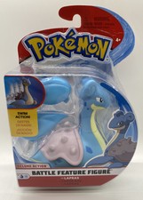 lapras action figure