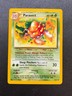 2001 Pokémon Neo Revelation -Parasect- Uncommon 35/64