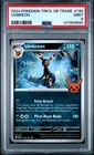 2024 POKEMON TRICK OR TRADE #130 UMBREON PSA 9