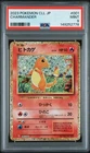 2023 POKEMON JAPANESE CHARIZARD & HO-OH EX DECK #001 CHARMANDER PSA 9
