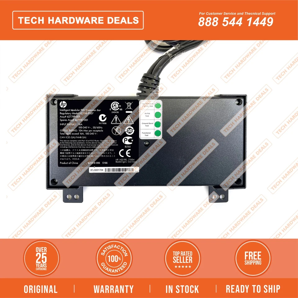 629787-001    Extension bar - Power Distribution Unit Intelligent G2 5xC13 - Image 3 of 4