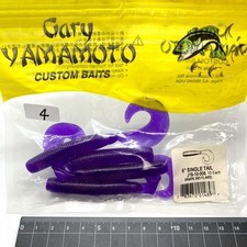818320 Gary Yamamoto 6 Inch Jumbo Gloves 4 Pieces 006 Grape Condition B