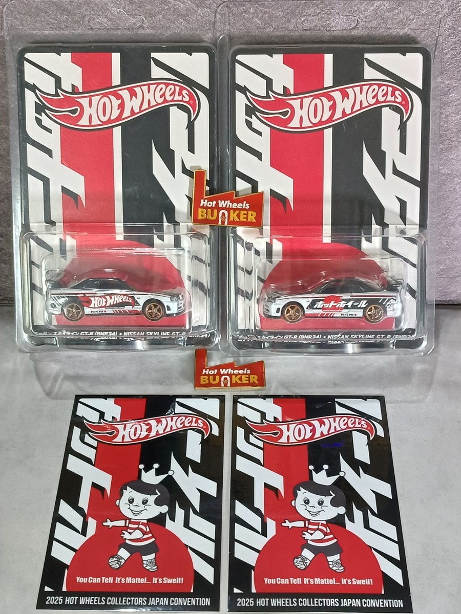 ホットウィール2025コンベンション ニッサンスカイラインGT-R(BNR34 Hot Wheels 2025 Japan Convention Nissan Skyline GT-R BNR34