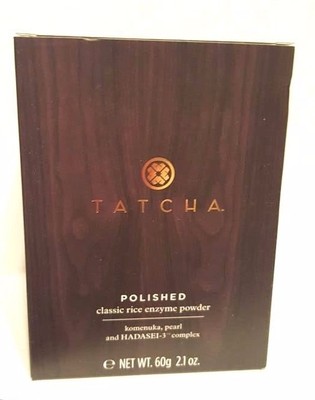 TATCHA Polished Rice Enzyme Powder 2.1 oz NIB!