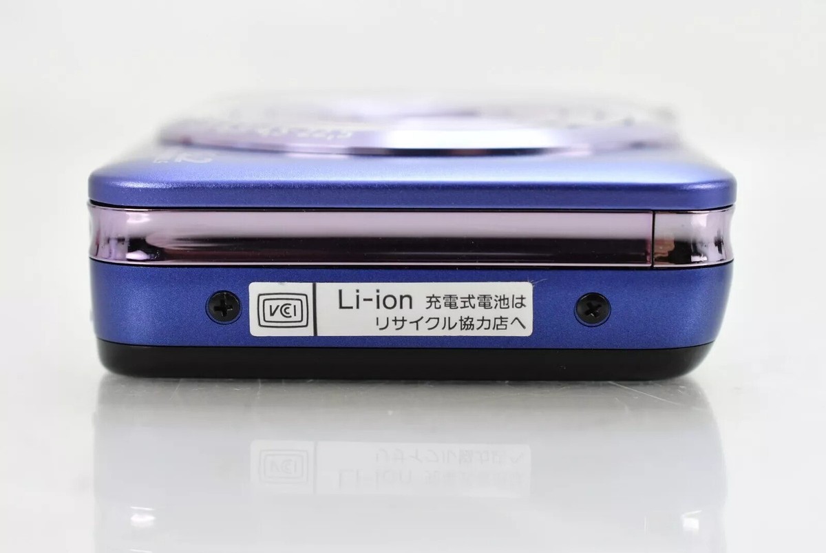 SONY Digital Camera DSC-WX7 16.2MP Cyber Shot 5.0x Optical SONY Digital Camera DSC-WX7 16.2MP Cyber Shot 5.0x Optical