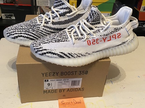 yeezy beluga zebra
