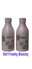 2 PACK. 8.45 oz. L'Oreal Vitamino Color A-OX Radiance Protection Shampoo. 250ml.