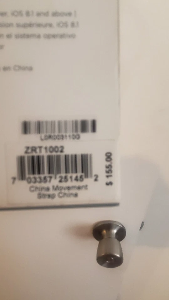 Relic connected smartwatch - Image 3 of 4