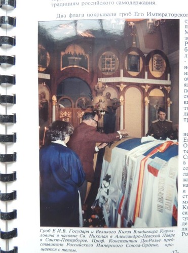 1992 Großherzog Wladimir Kirillowitsch von Russland ROMANOW Gedenkgottesdienste FOTOS - Bild 6 von 10