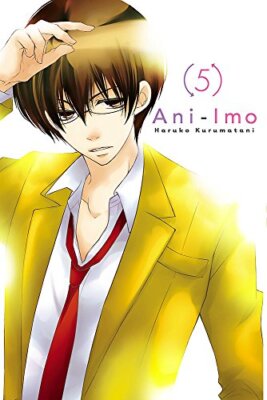 Ani-Imo, Vol. 5 (Ani-Imo, 5)