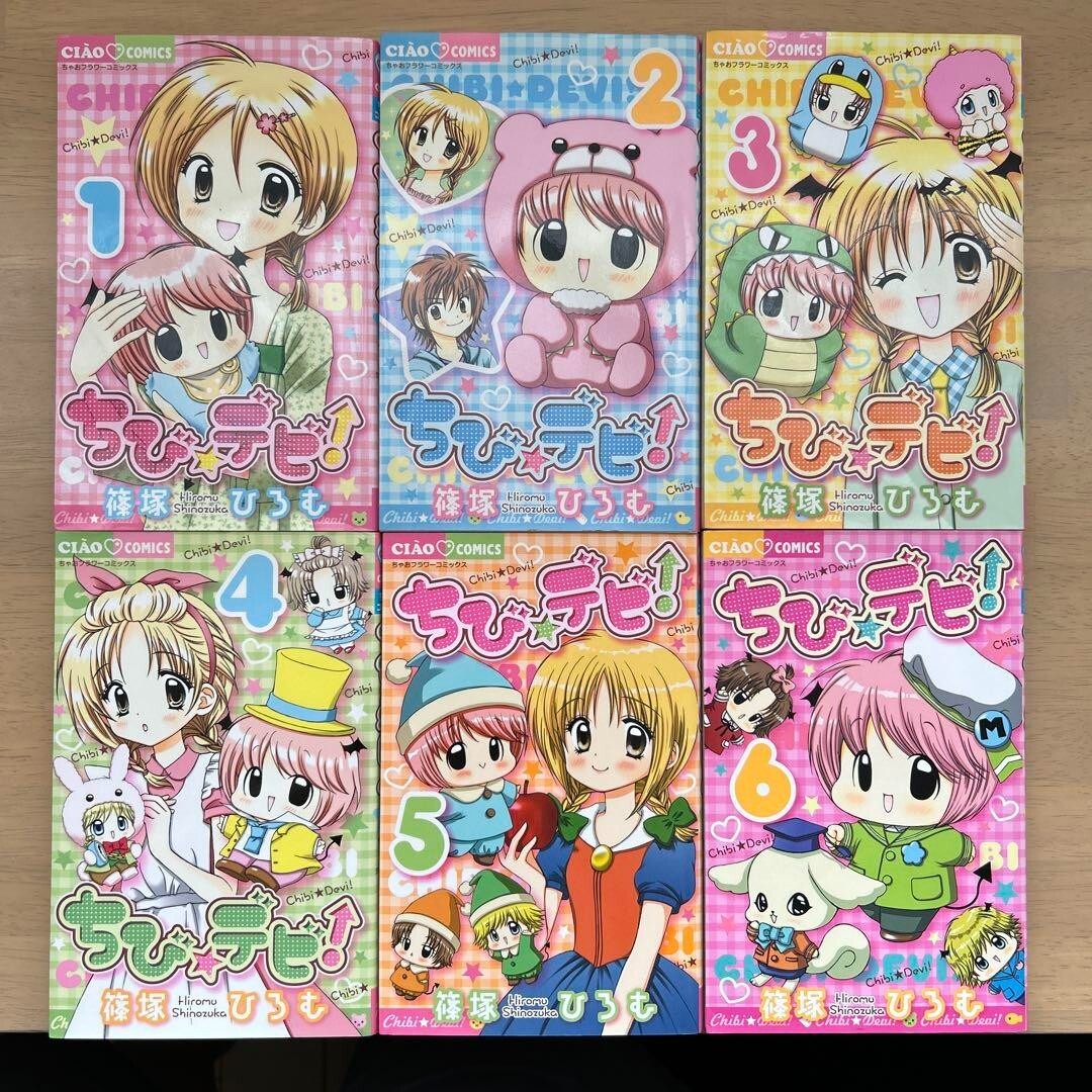 in Japanese ] Chibi Devi Vol. 1-11 Complete Full set Manga Comics