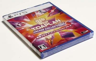 TOAPLAN ARCADE COLLECTION VOL.2 – PS5, Neuf, Version Japonaise (jeu En Anglais)