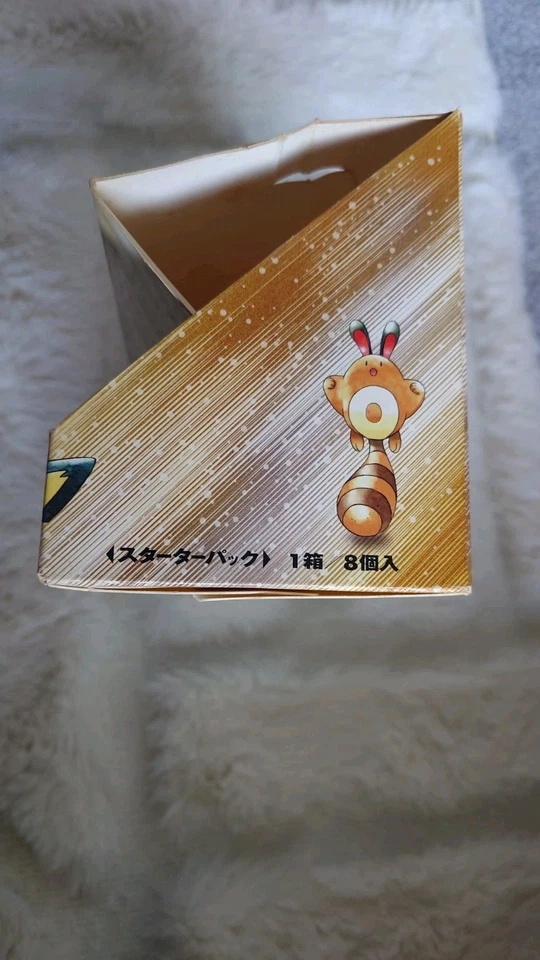 Empty 2000 Pokemon Japanese Neo Genesis Theme Deck Display Box CCG no pack - Image 4 of 4
