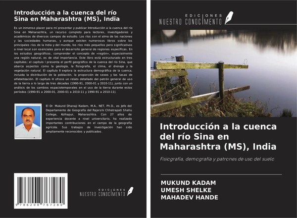 Mukund Kadam (U. A.) | IntroduccióN A La Cuenca Del RíO Sina En Maharashtra...-image