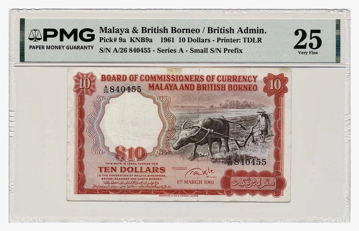 Malaya British Borneo In Malaysian Paper Money for sale | eBay