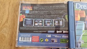 THE NEXT TETRIS SEGA DREAMCAST  Complete PAL
