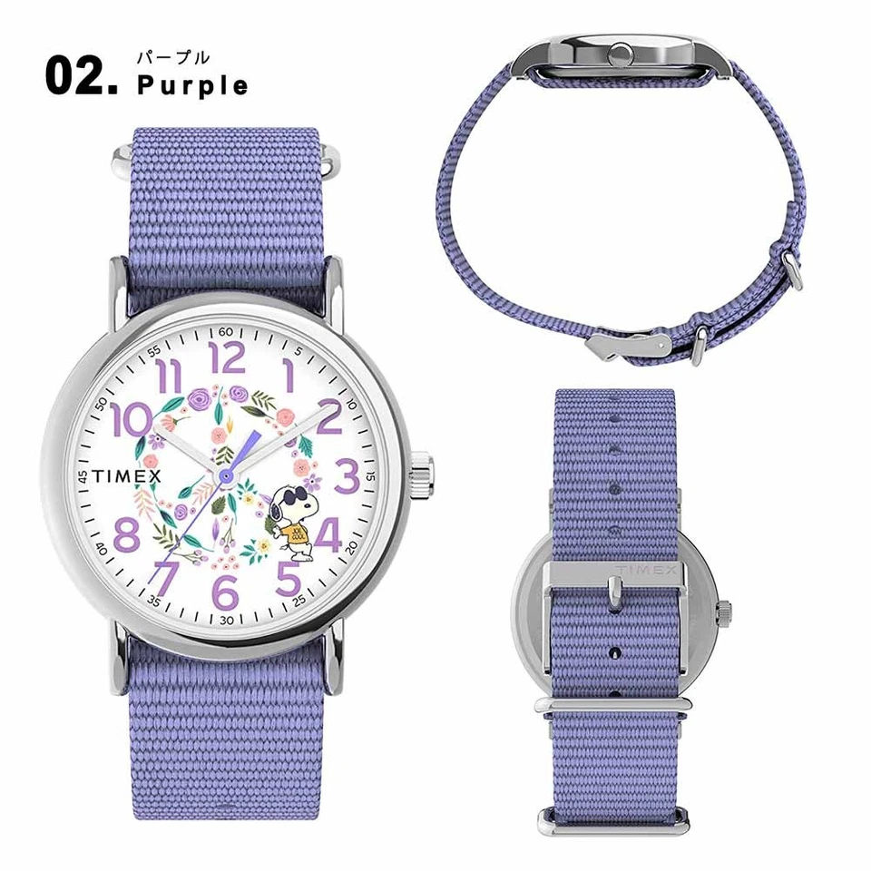 Timex watch standard Peanuts Snoopy TW2V78000 TI - Image 3 of 3