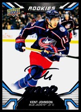 2022-23 Upper Deck MVP Blue Script Kent Johnson #242 Rookie Card Columbus. rookie card picture