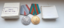 Veteran of Labor, 1500 years of Kiev USSR Soviet russian medal NEW ORIGINAL