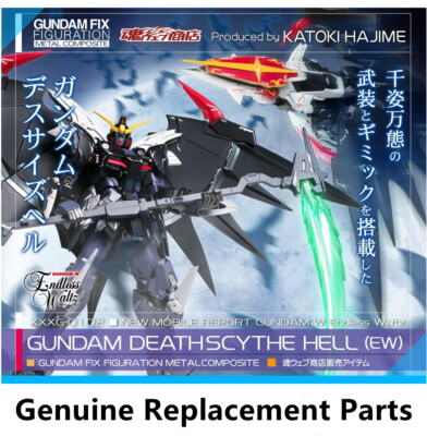 SF・ファンタジー・ホラー GUNDAM FIX FIGURATION L COMPOSITE Amazon.com: TAMASHII NATIONS Bandai Gundam Fix Figuration