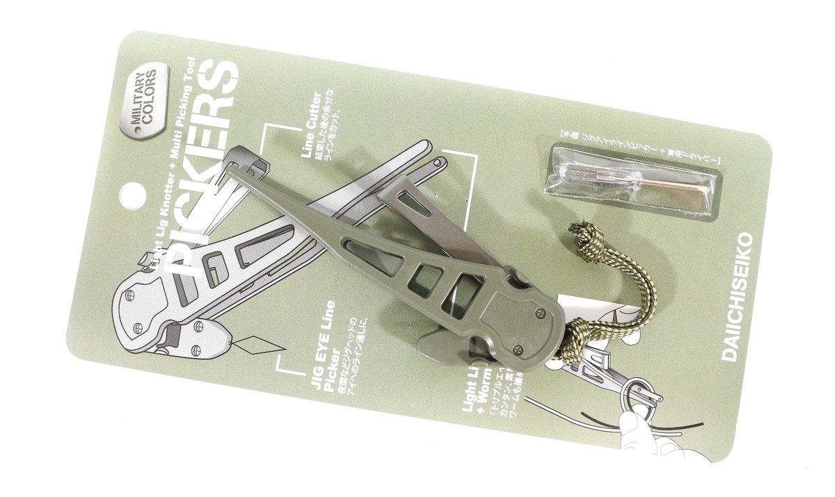 Daiichi #32158 Pickers Multi Tool Jig Eye, Knotter, Line Cutter