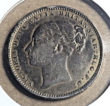 1883 GREAT BRITAIN ONE SHILLING STERLING SILVER .925 COIN - QUEEN VICTORIA (900)