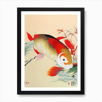 Soragoi Koi Fisch Ukiyo E Stil Japa gerahmtes Wandbild Poster Leinwanddruck Bild