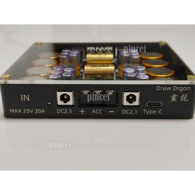 V2 25V 20A Power Supply Purifier High Dynamic Flagship Level Electric Processor